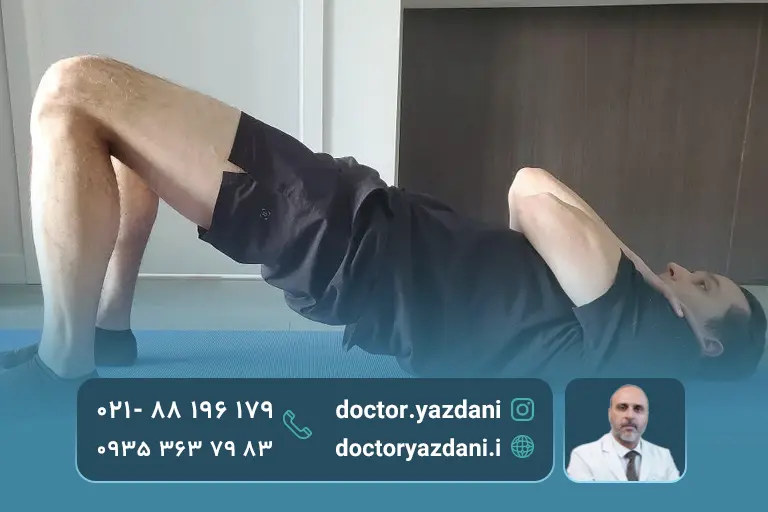 تمرینات پل زدن
